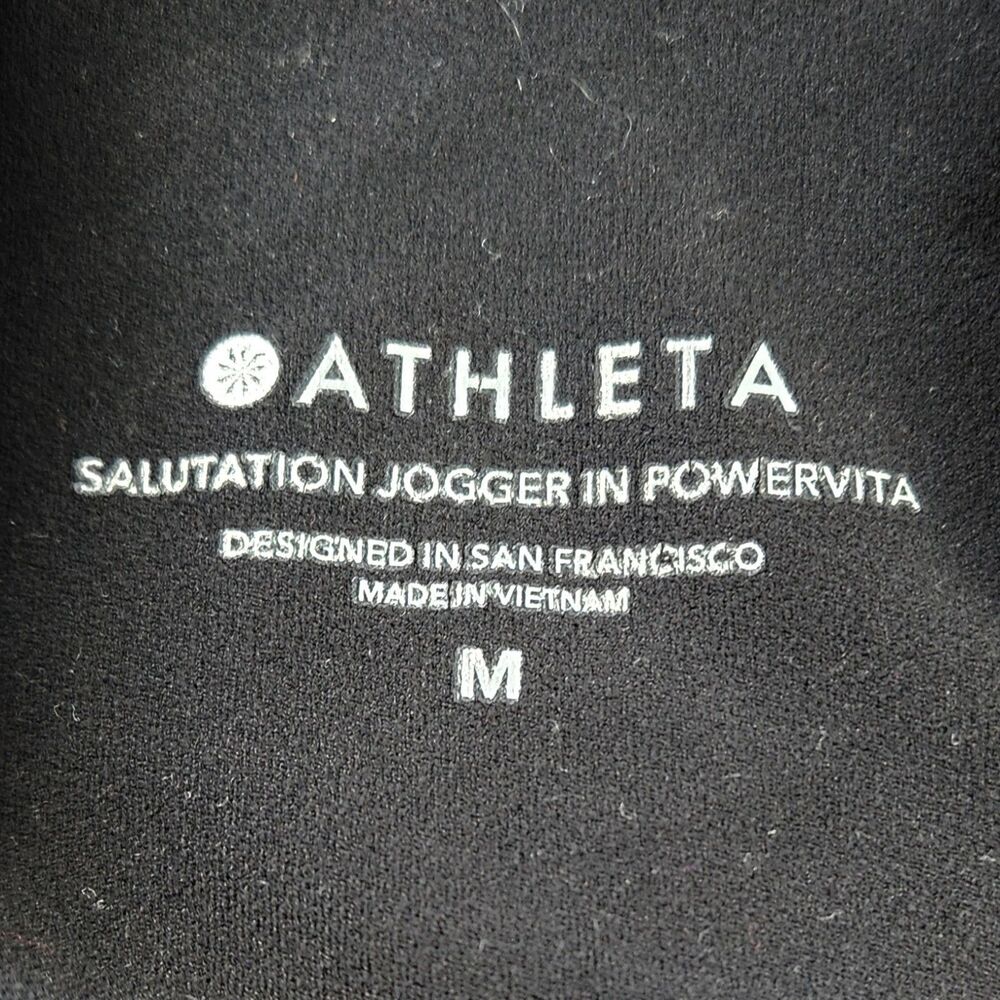 Athleta Women's Salutation High Rise Jogger Powervita Black Medium - Picture 7 of 8